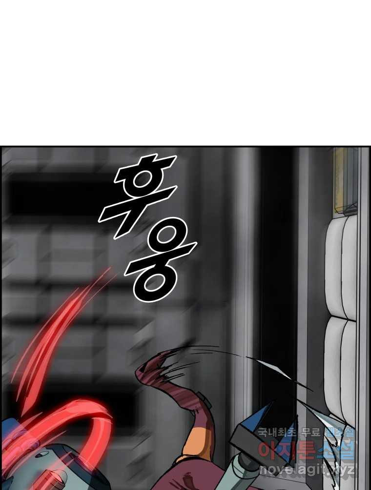 16677851580690k8ds5sqfuu.jpeg