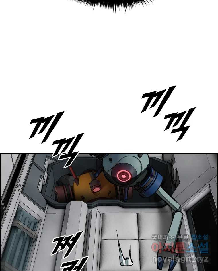 1667785159149x2otkdofqz8.jpeg