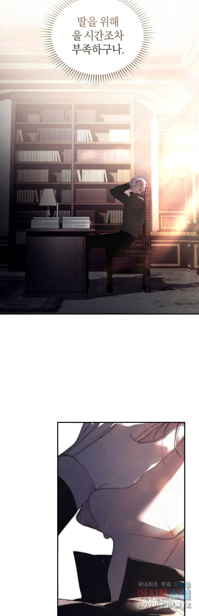 1667883342055zabin2p8pc.jpeg