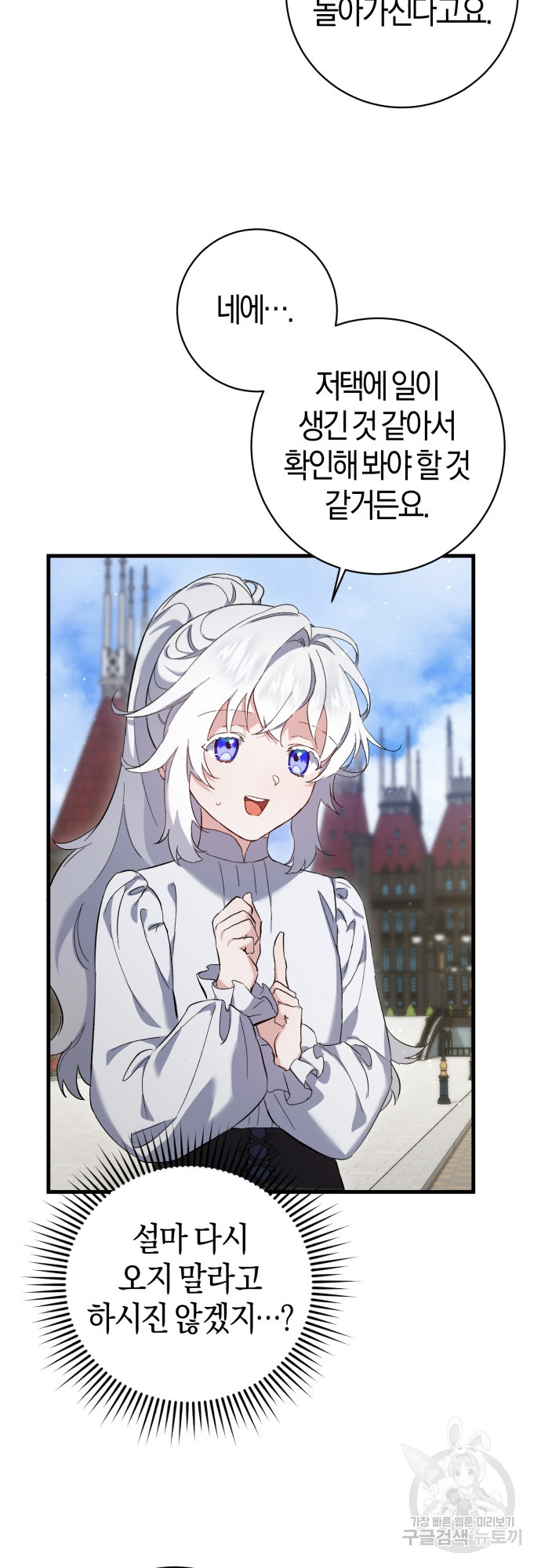 1667881072035ukw98ydzu5o.jpeg