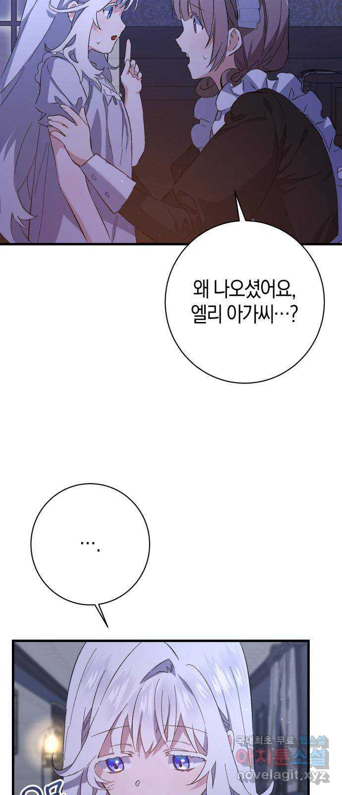 16678808530679sy408veqmq.jpeg
