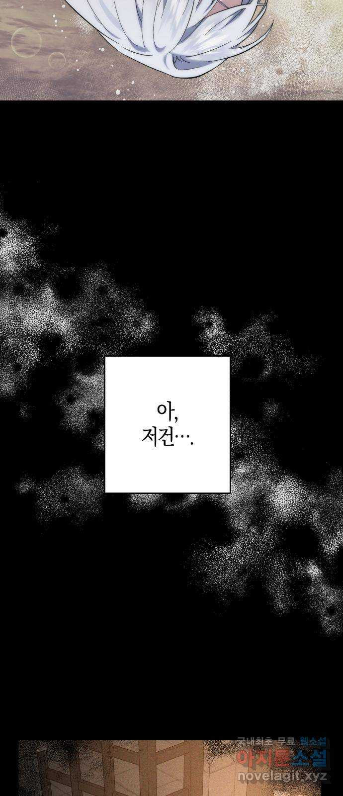 16678808667826dtg5shml0f.jpeg