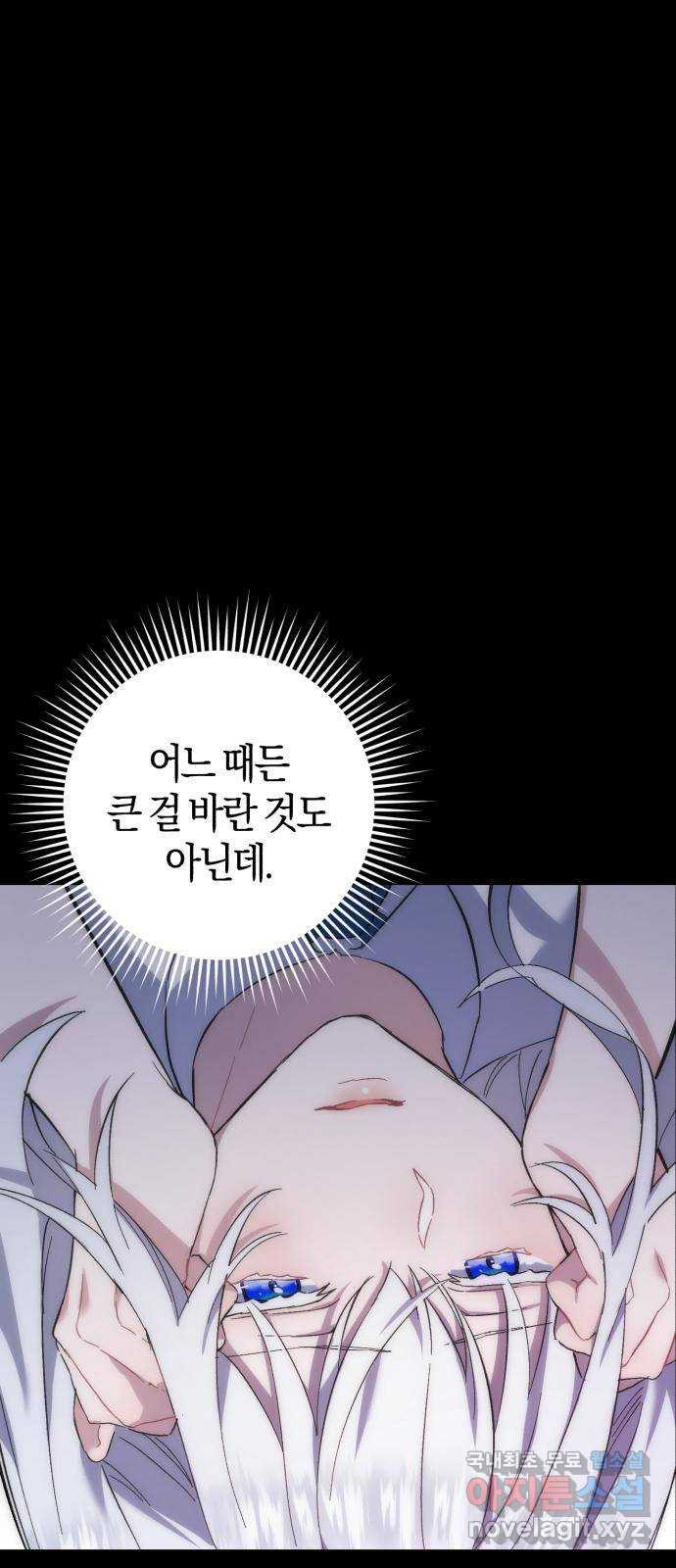 16678808675397w1bxhpl0o.jpeg