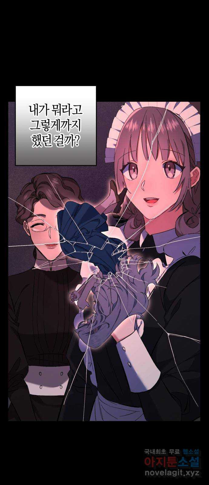 1667880869082b7amriefwv5.jpeg
