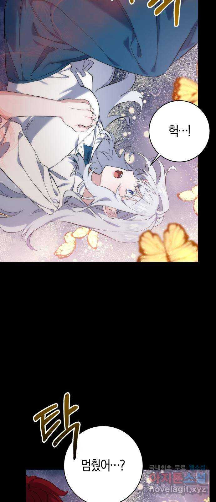 16678808707619vwmuchaped.jpeg