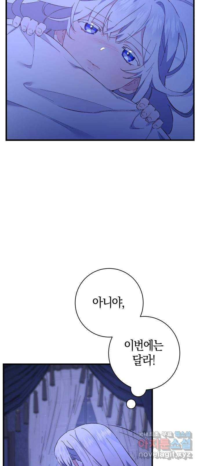 166788087366229yf43btxfl.jpeg