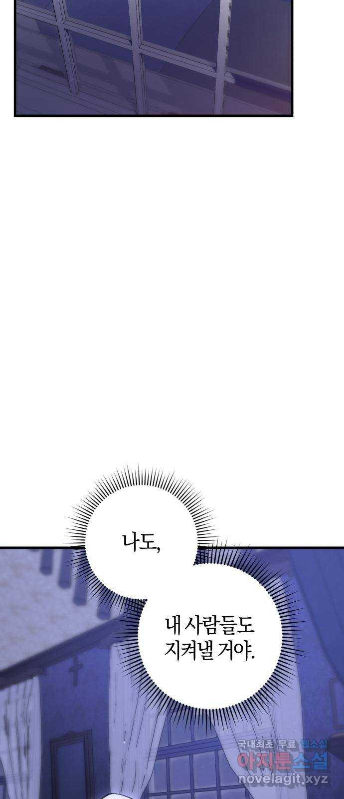 166788087427029x2hmokn24.jpeg