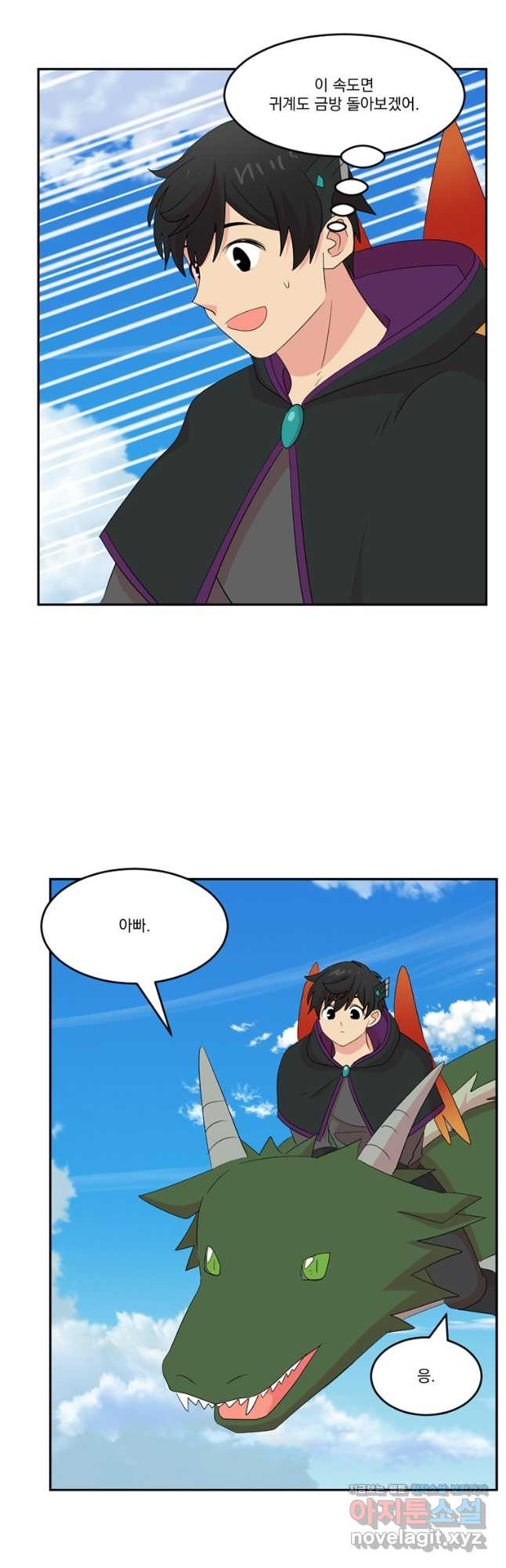 16678838718575sob8c1z91.jpeg