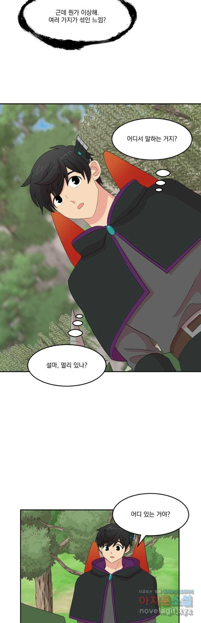 16678838727883d8hms650cy.jpeg