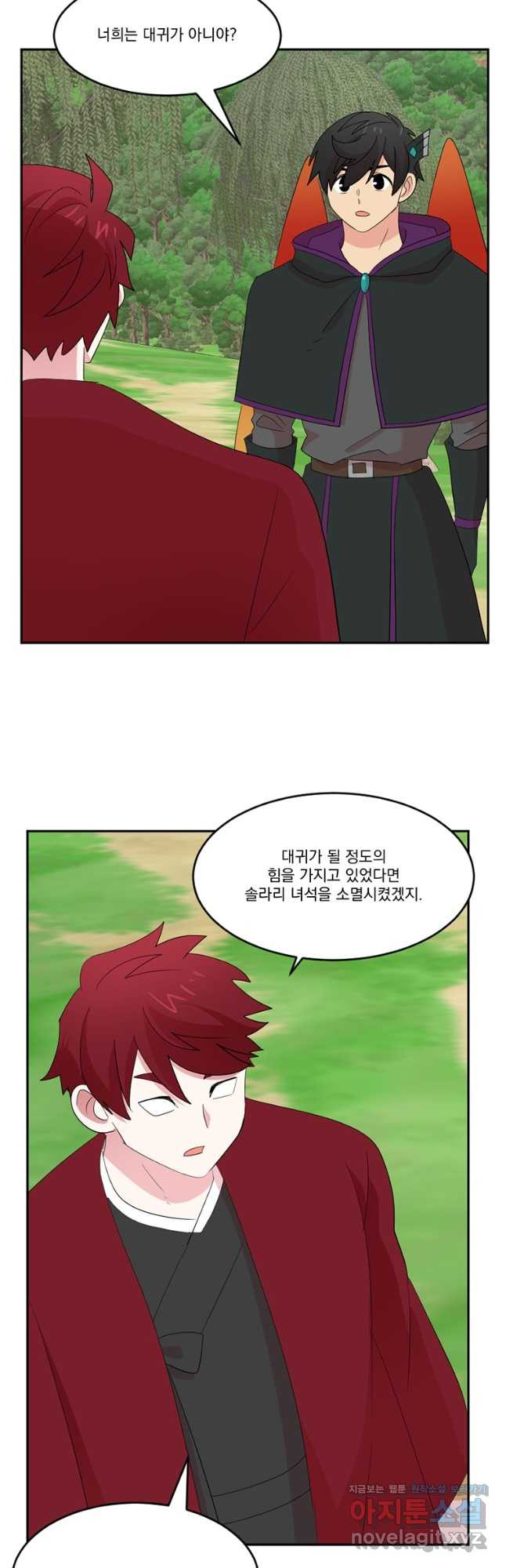 1667883874016ske5xnrst8.jpeg
