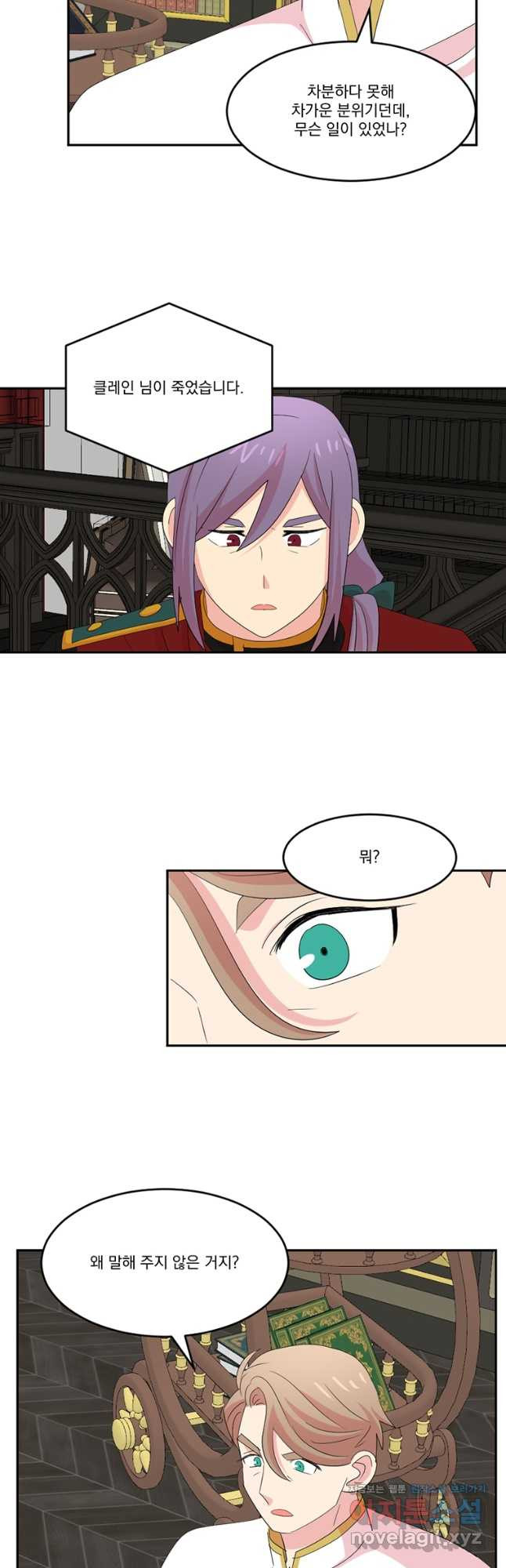 1667883876511z34wmhdziv.jpeg