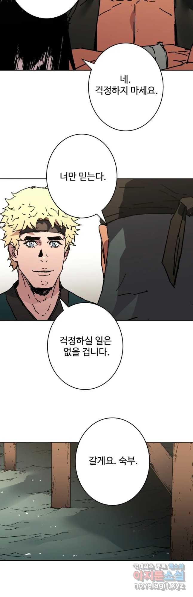1667883437972o9uqiinbuk.jpeg
