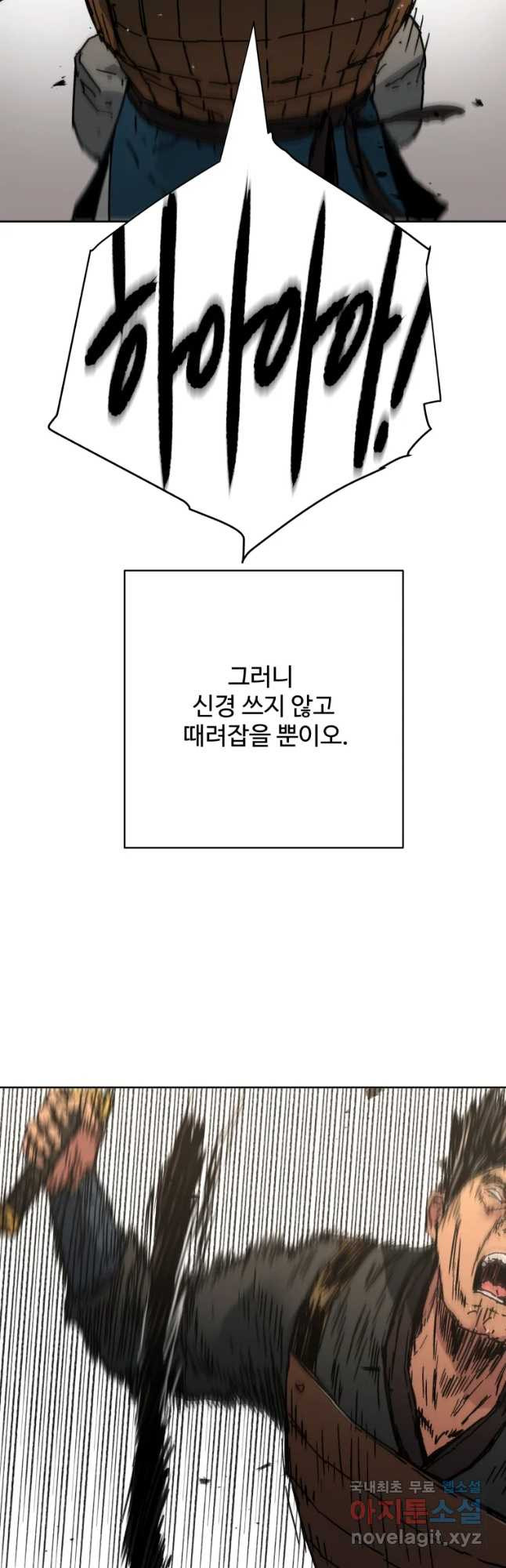 1667883438907suiyvips24k.jpeg