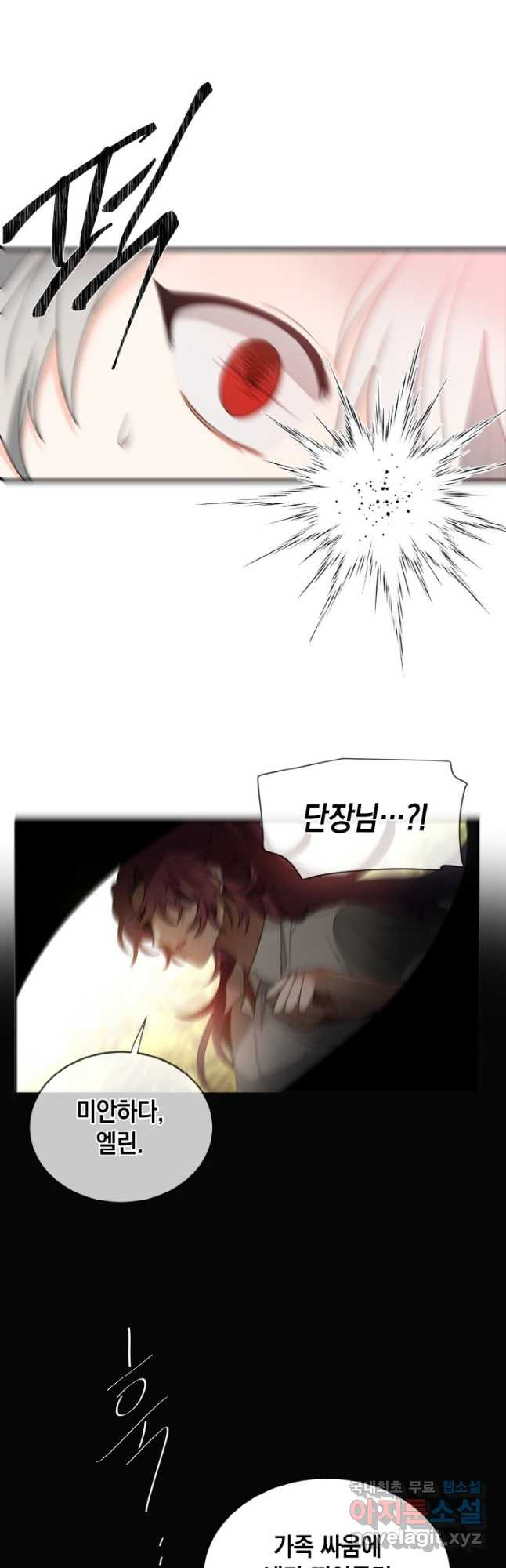 1667883898272scs3am0ovwh.jpeg
