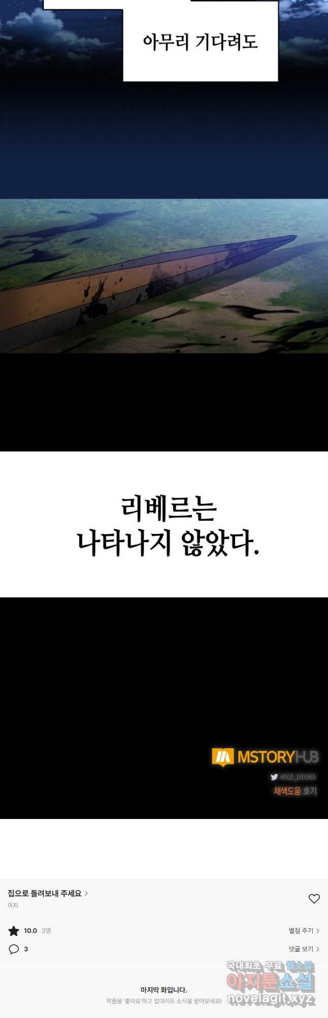 1667883900114ei4jb325lh8.jpeg