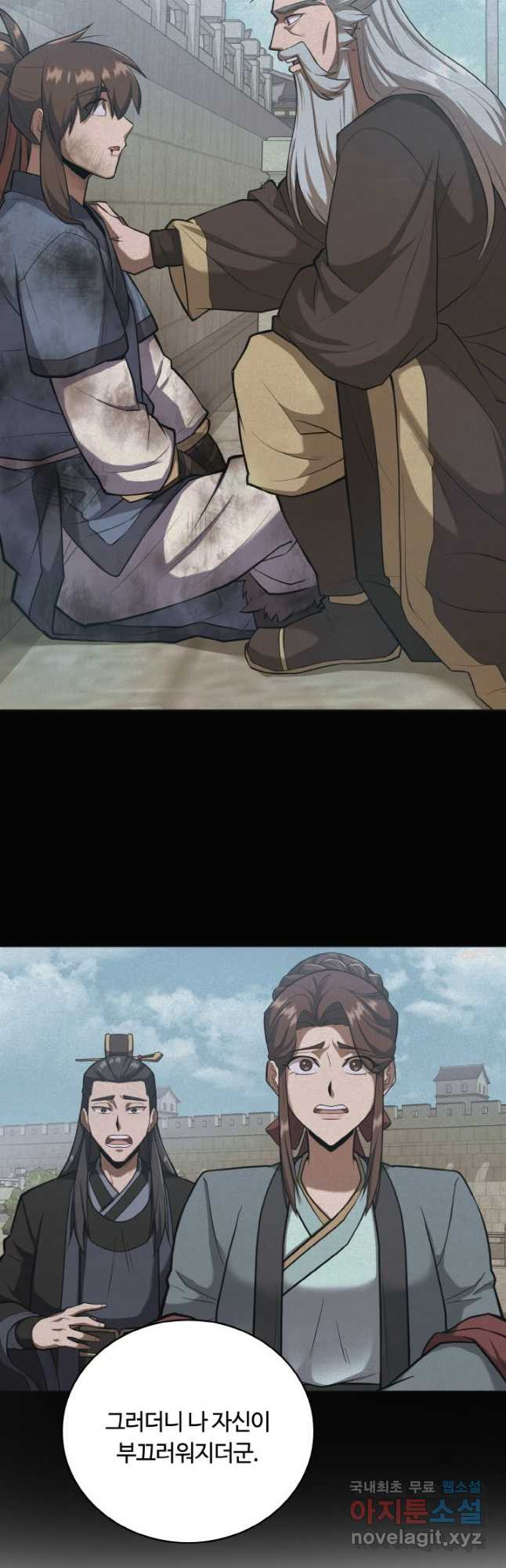 1667962833619lkrnad4fis.jpeg