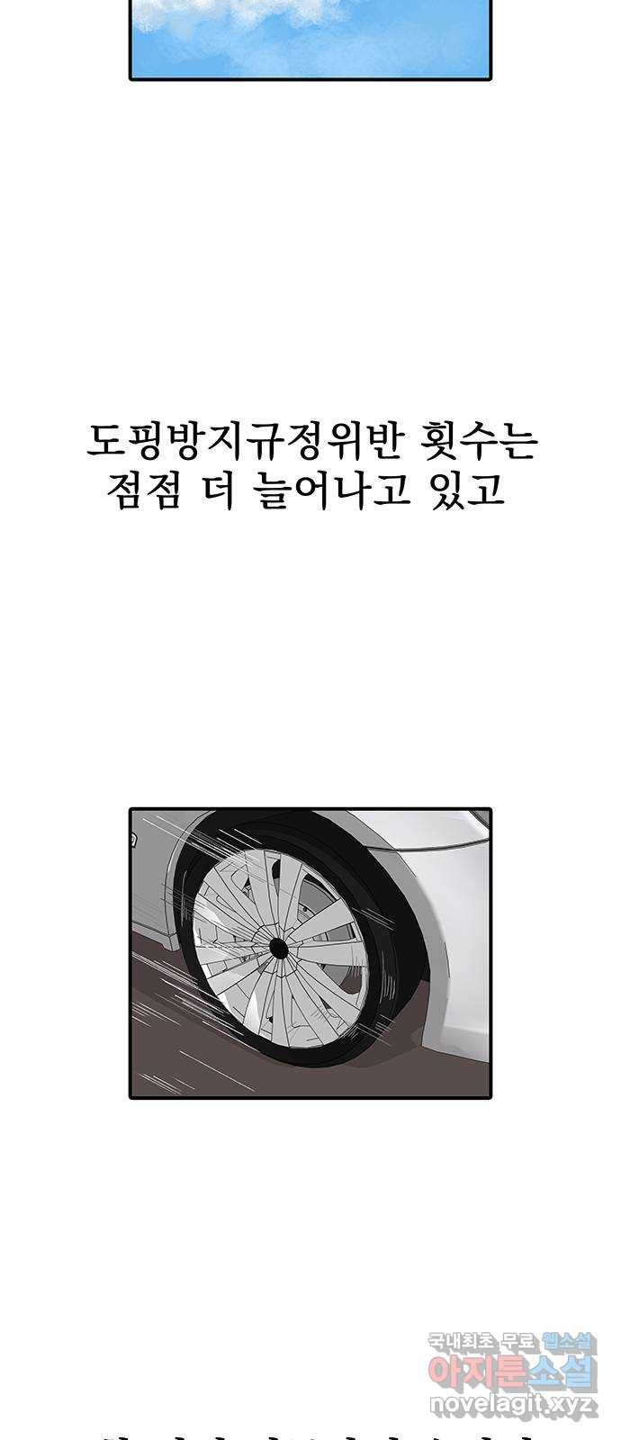 1667964629710qfa76idxudl.jpeg