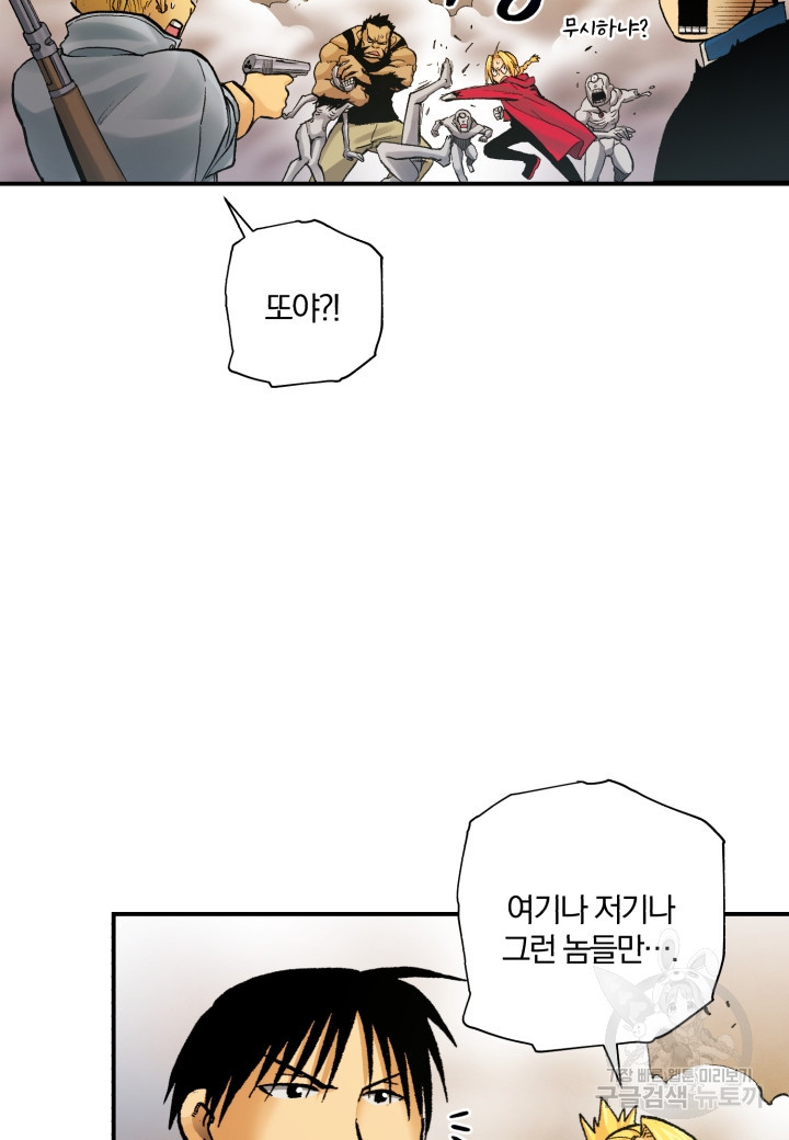1667963727593aur2zlqv2tt.jpeg