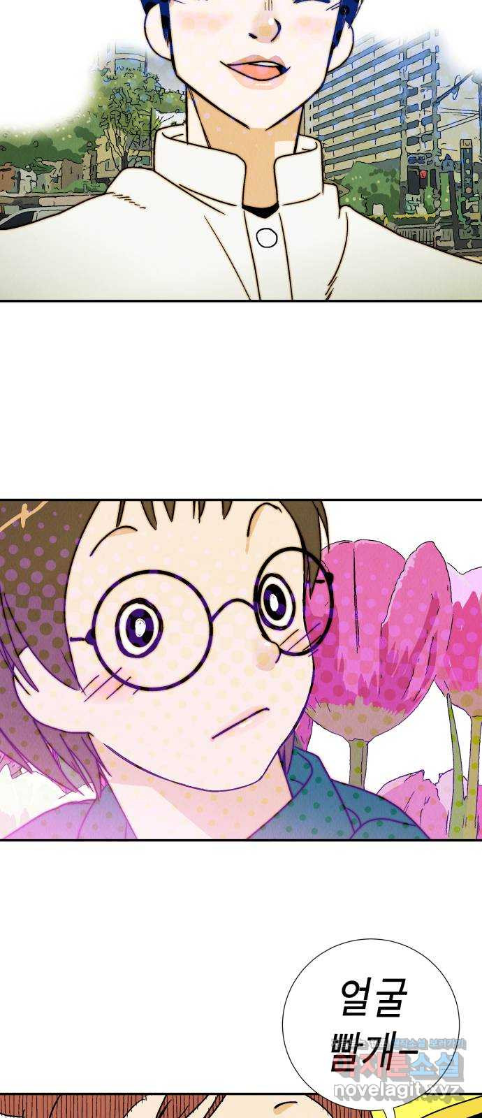 16679654428396p5jiimgd5p.jpeg