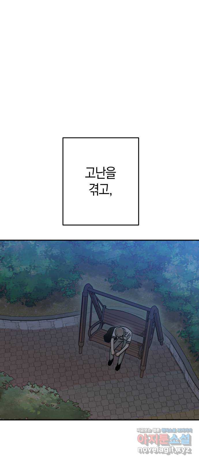 1667966079772yujiok7z7pb.jpeg