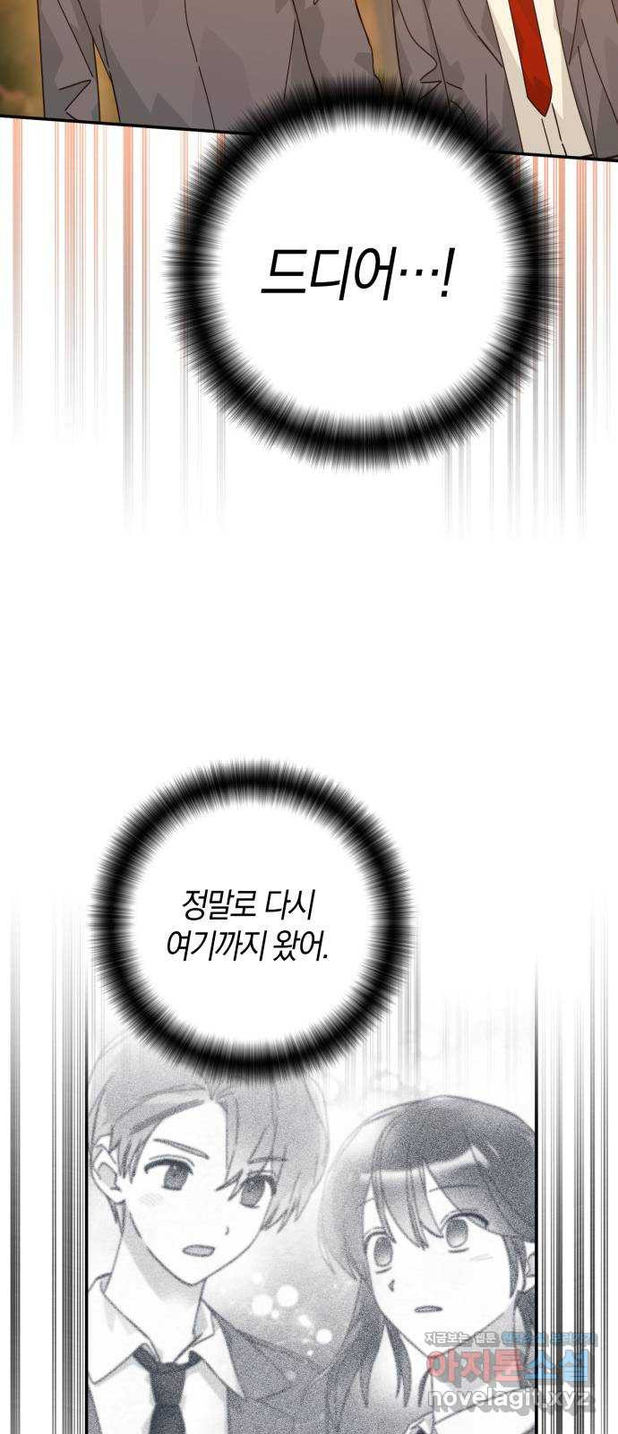 1667966086767tiya2d49v59.jpeg