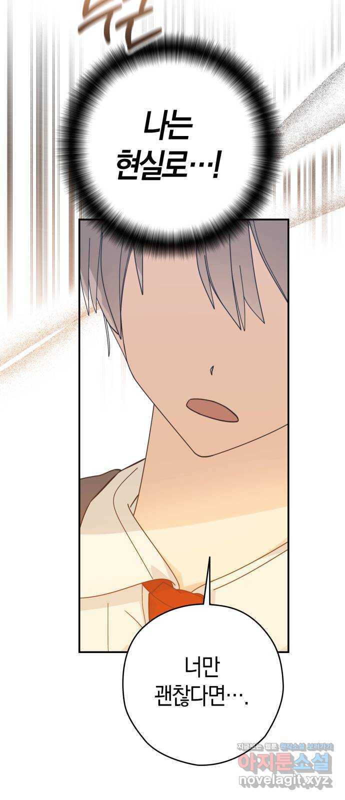 16679660872236s5tul8thpw.jpeg
