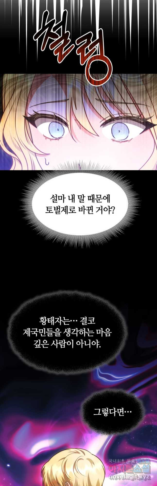 1669837461543inhcfjuhrx.jpeg
