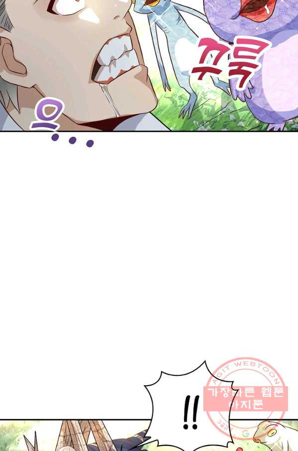 1669835481961yo06spuk8cr.jpeg