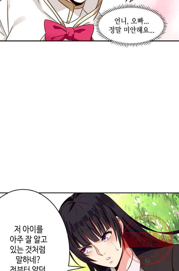 1669835487760oklzh3q4fv.jpeg