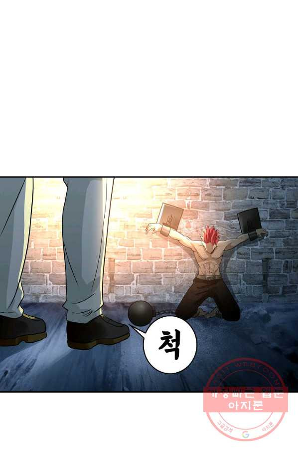 1669835496052eqfuv5zdt39.jpeg