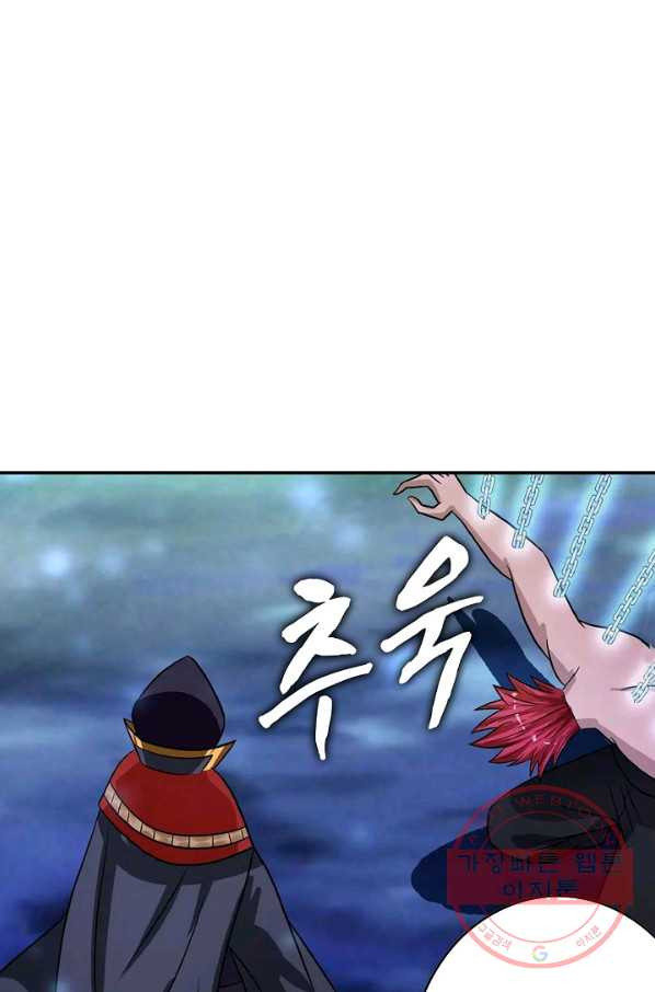 1669836030872kuhrqggmxd.jpeg