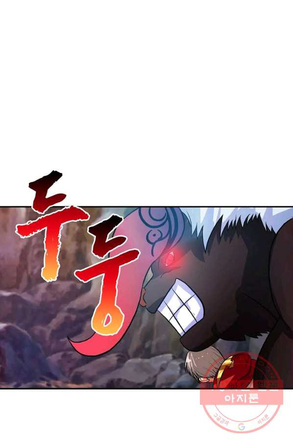 1669836038738blua7fye0xa.jpeg
