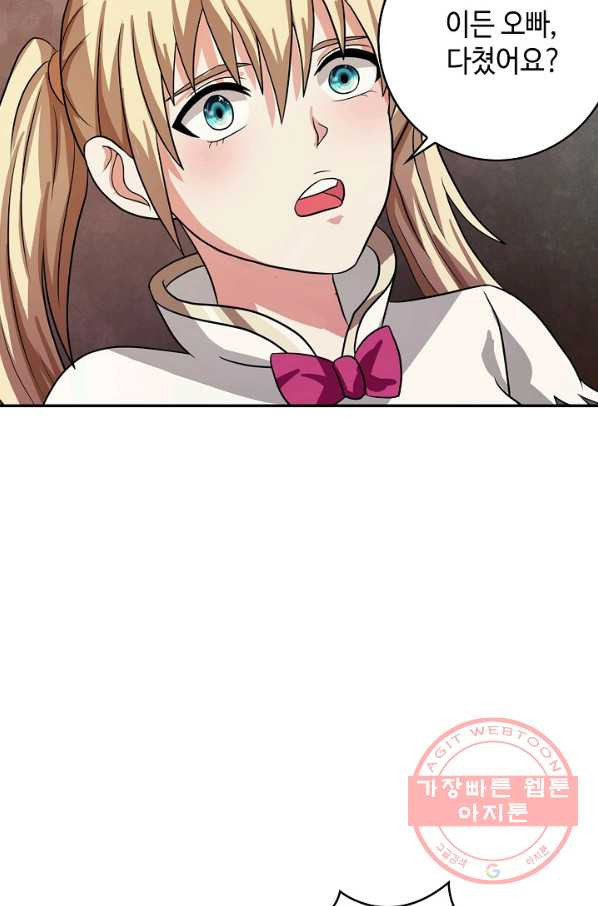 16698360410636ziuchuao5k.jpeg