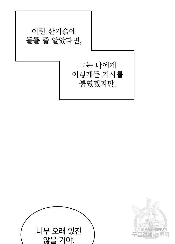 1670636643230unb84j732ra.jpeg