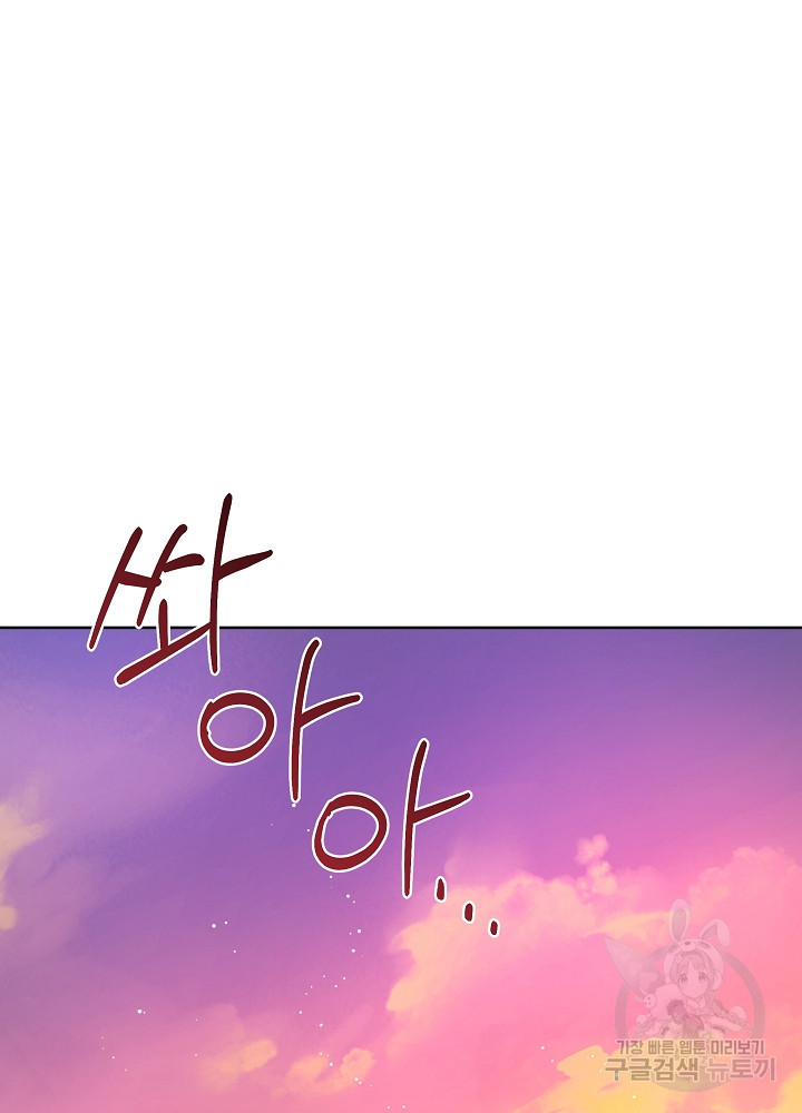 1670636643835qqarmwlqno.jpeg