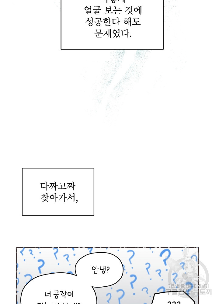 1670636647034wbq5r81y7qq.jpeg