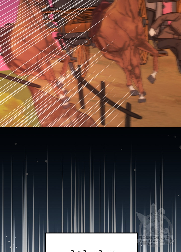 1670636648109aec85godfm.jpeg