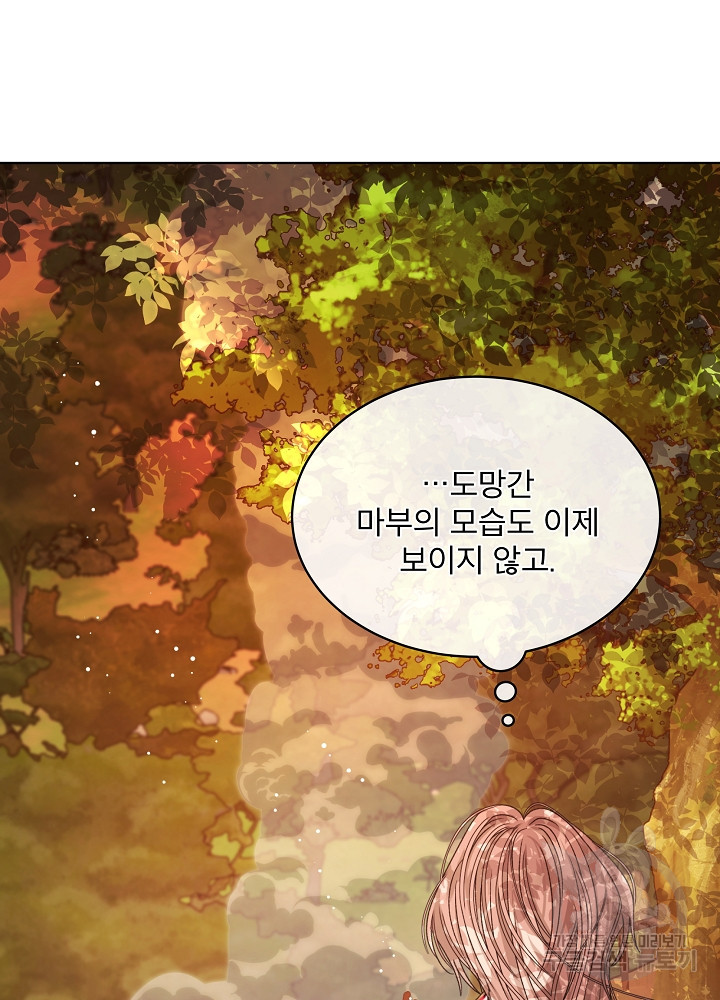1670636650698qzxnzhua3pg.jpeg