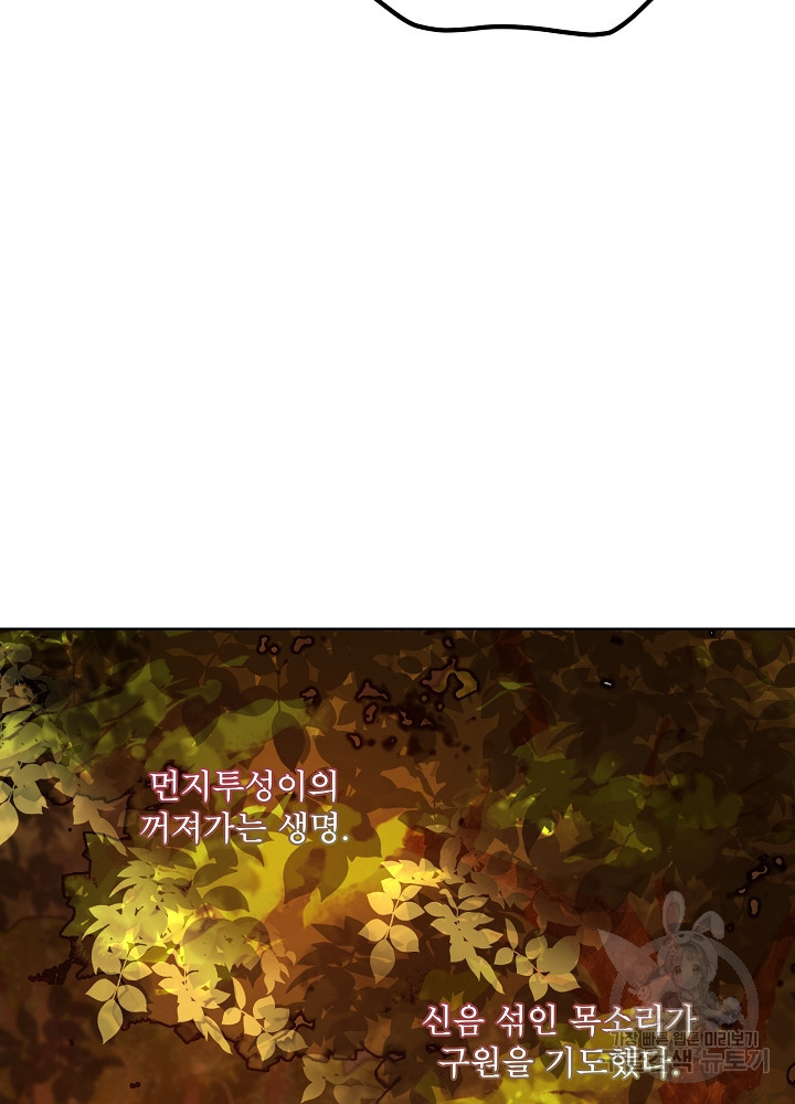 16706366566428mrqhho5zmu.jpeg