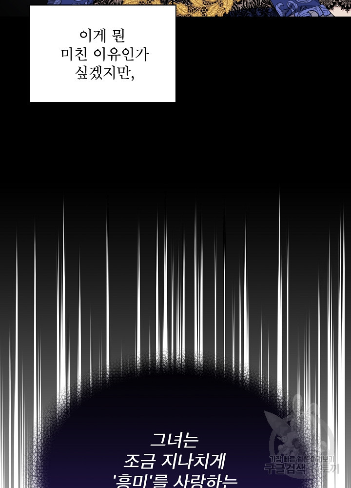 1670636772728v8d8evxjf7f.jpeg