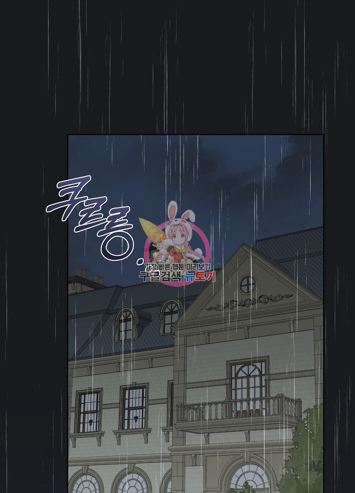 1670636370167q7yoh2tvmzi.jpeg