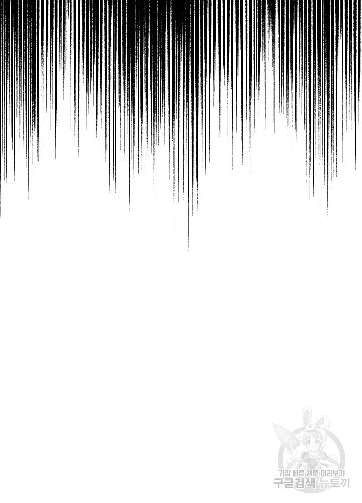 167063641186562w4swdzlh6.jpeg