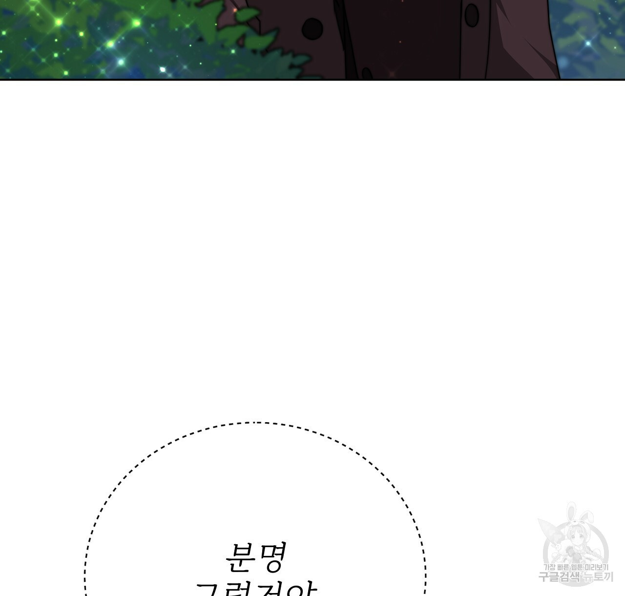 1670636217685miruakemqb.jpeg