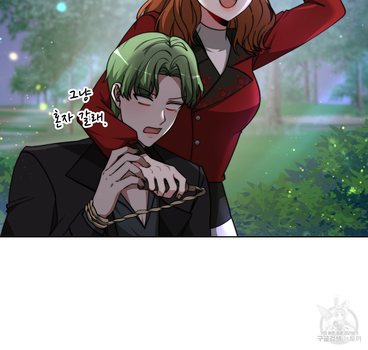 1670636222890cuc1m85j6ih.jpeg
