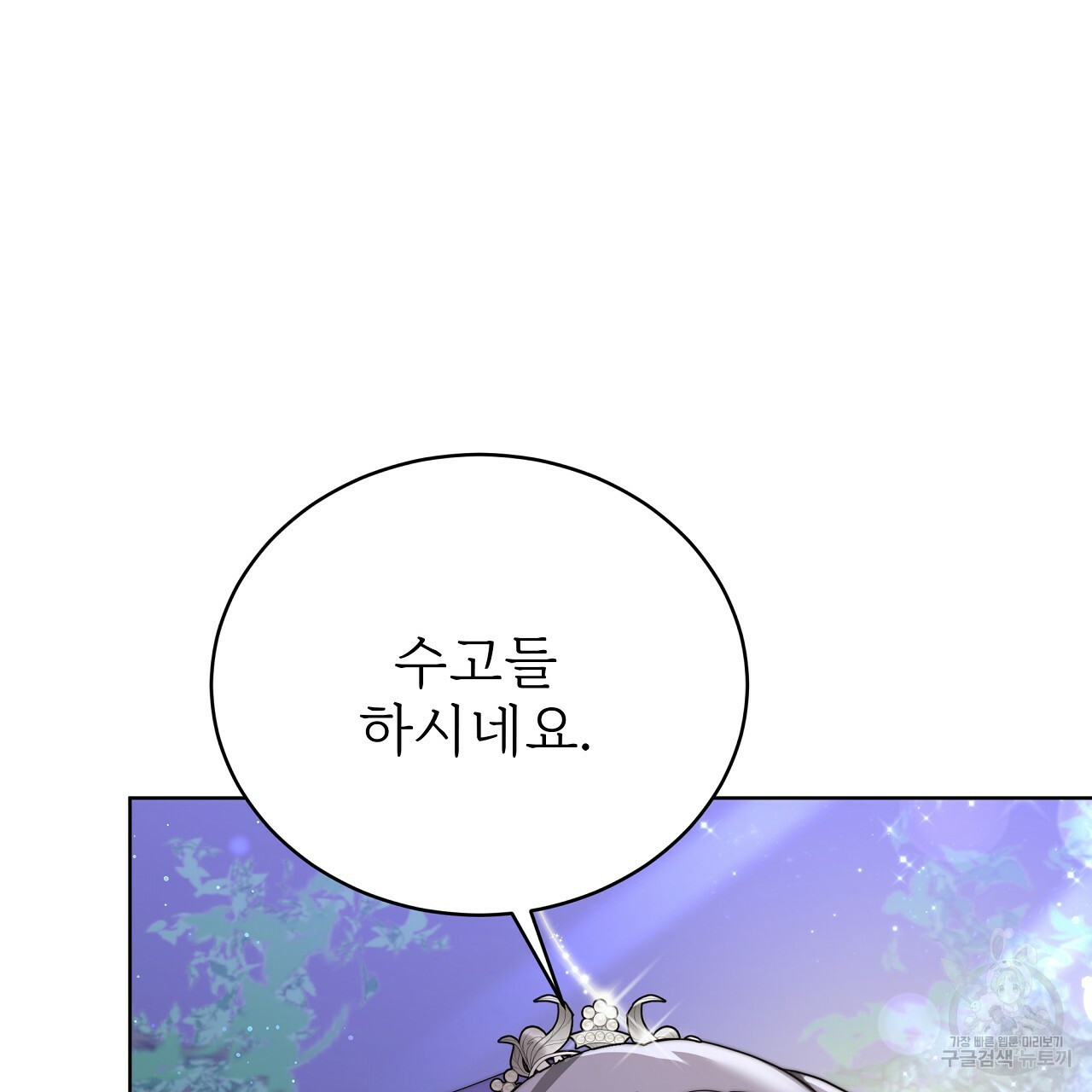 167063622518632jjbm8ew6i.jpeg