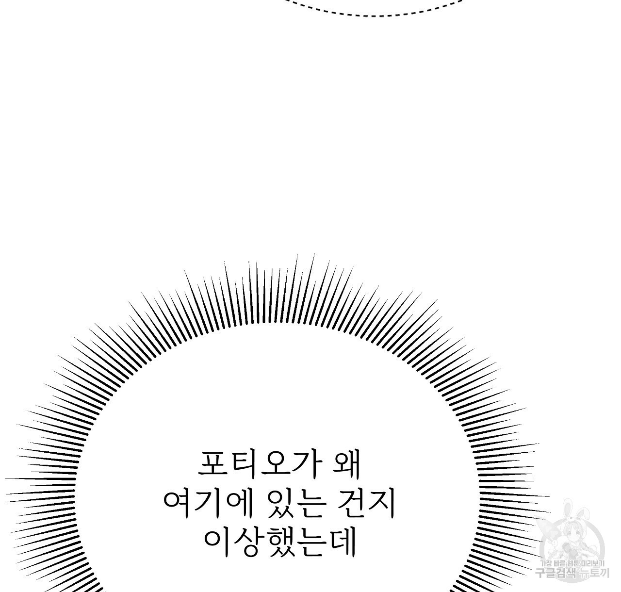 167063622596153vxmm7enm9.jpeg