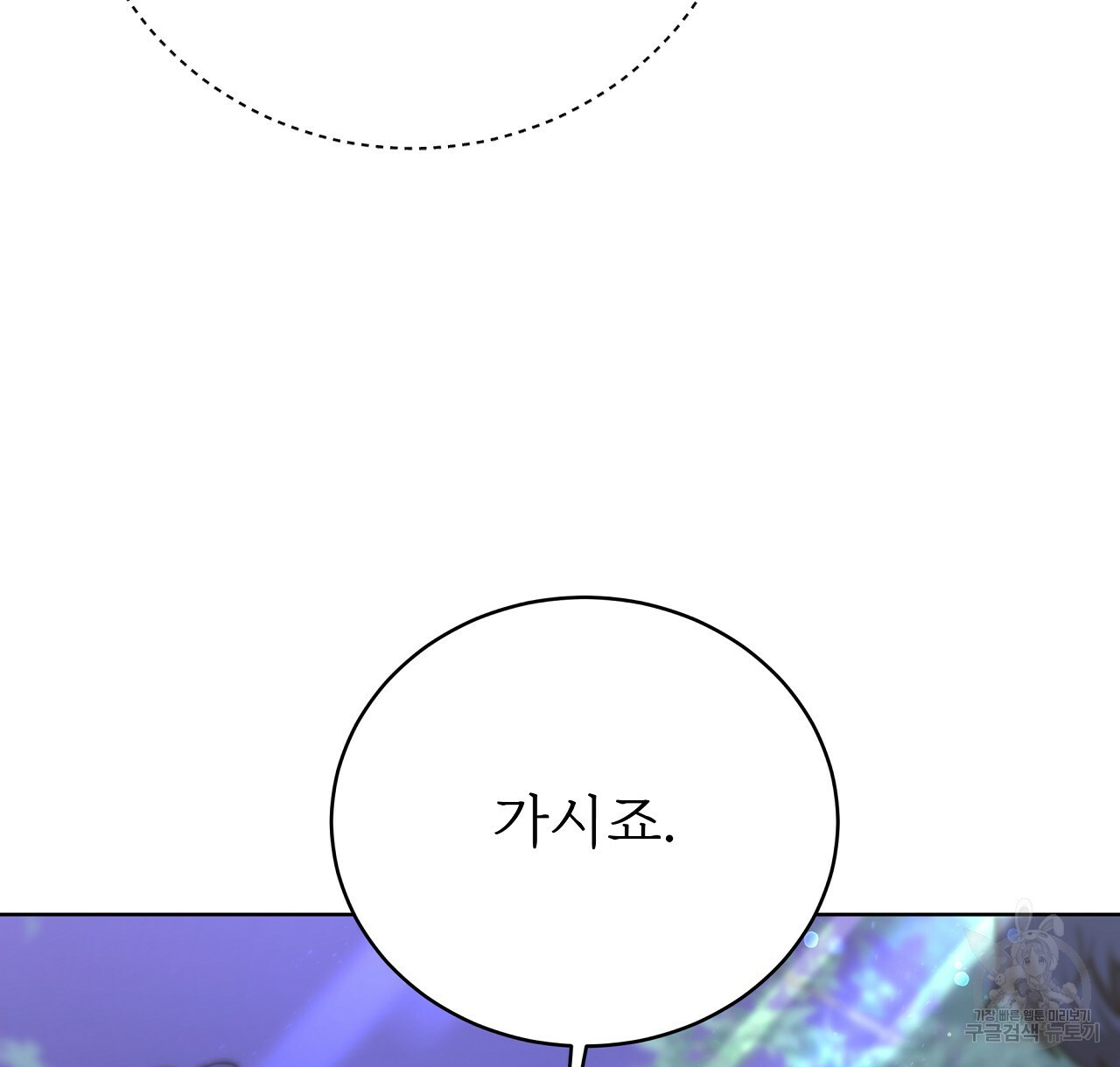 1670636227177xdkgjofqeki.jpeg