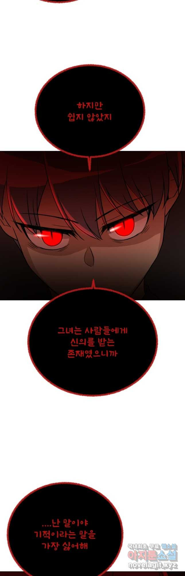 16706343350579rraegb13x6.jpeg