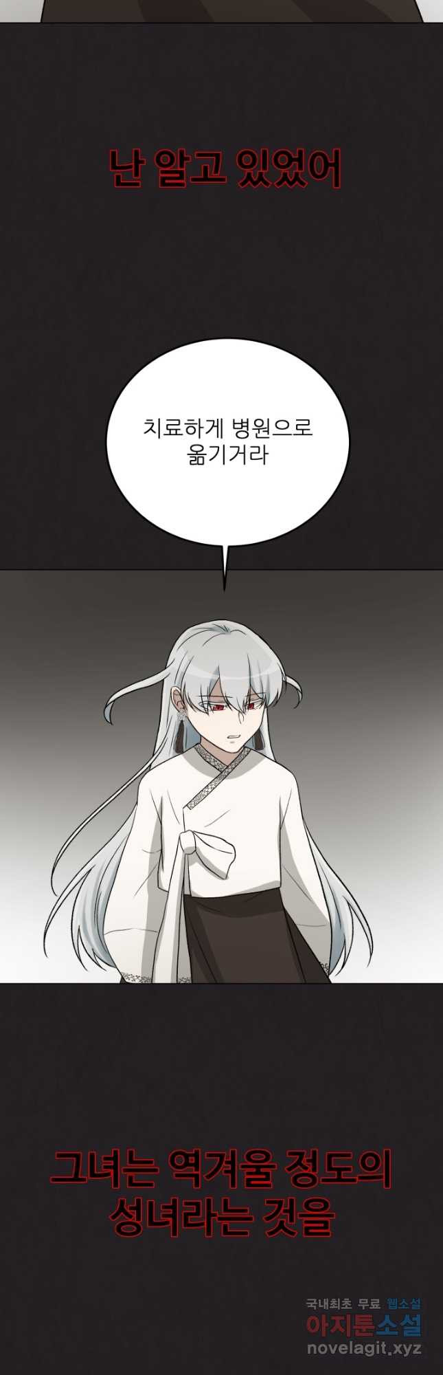 1670634335981vdaevh6qho.jpeg