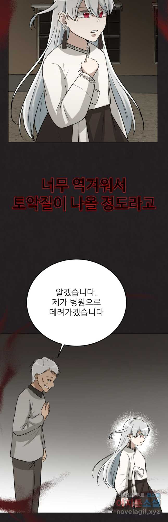 1670634336437ze3pu23ygxb.jpeg